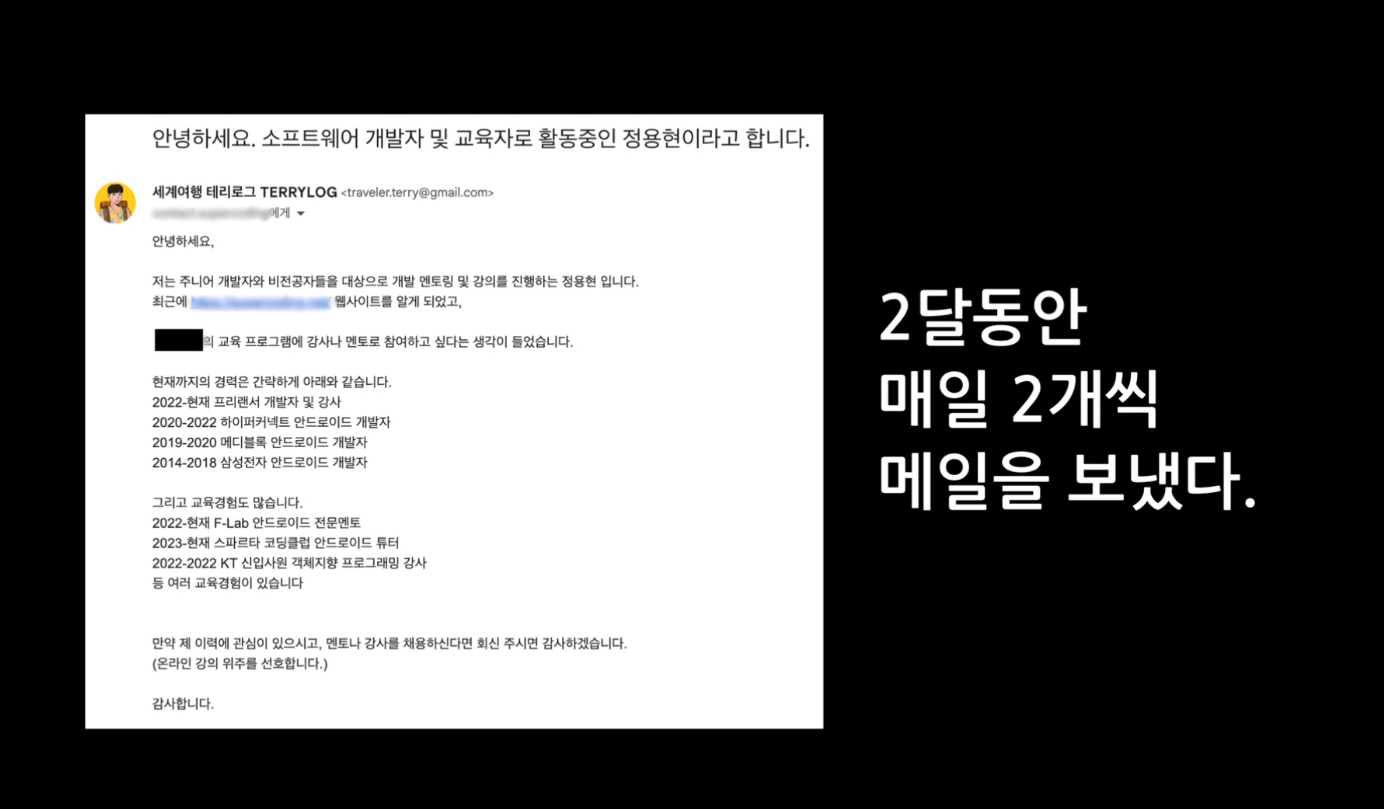 디지털 노마드 웨비나