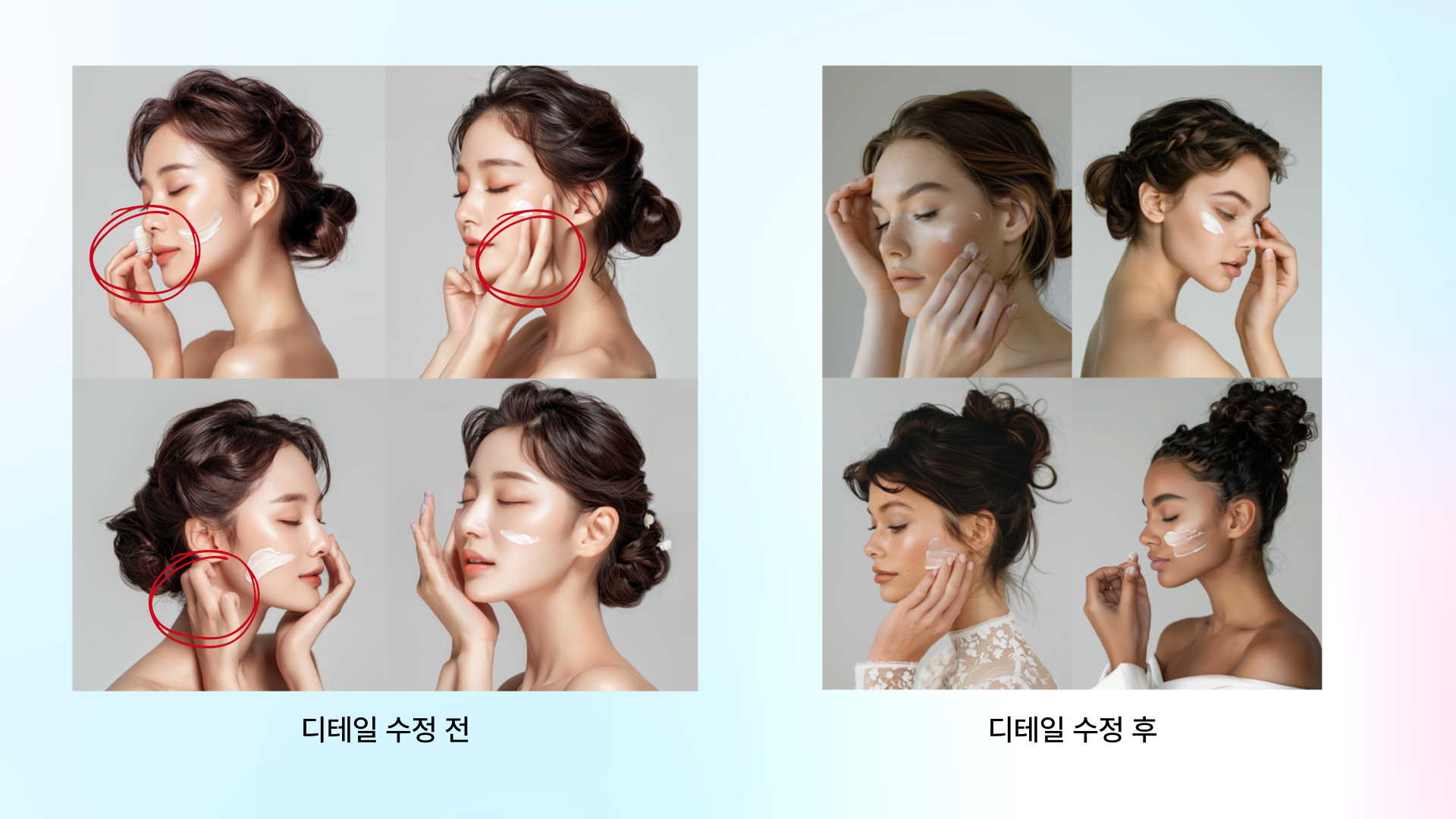 디자인 생성형 AI 디자인 생성형 AI